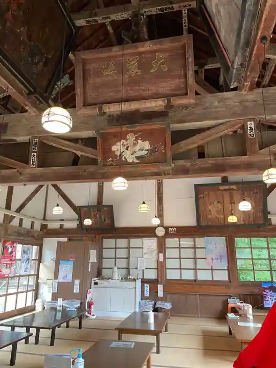 楽法寺(雨引観音)のその他建物