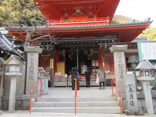 朝護孫子寺の本殿・本堂
