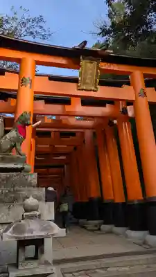 伏見稲荷大社 奥社奉拝所(京都府)