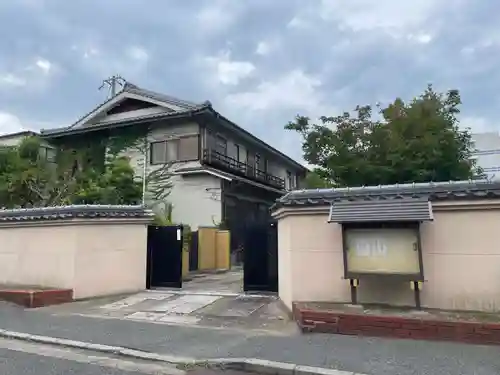 光明寺(兵庫県)