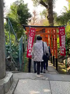 花園稲荷神社の鳥居