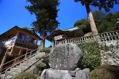 須我神社の建物その他