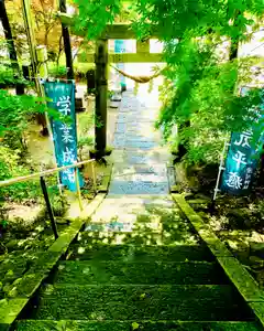 滑川神社 - 仕事と子どもの守り神のその他建物(2020年05月26日(火) 11時41分32秒投稿)
