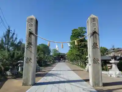 饒津神社(広島県)