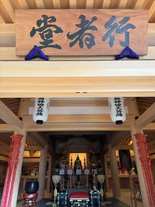 青岸渡寺(和歌山県)