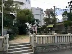 皇大神社(兵庫県)