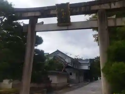 城南宮(京都府)