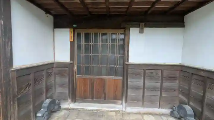 経王寺(滋賀県)