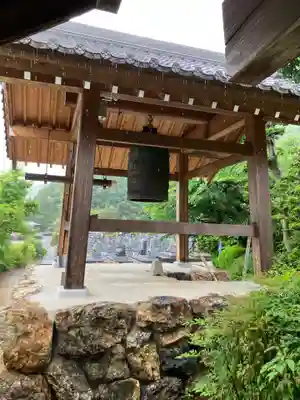 瑞巌寺(岐阜県)