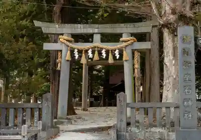 御座石神社(長野県)