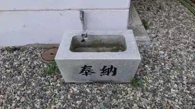 恵比須神社の手水舎