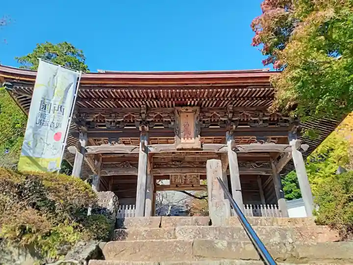 松尾寺(京都府)
