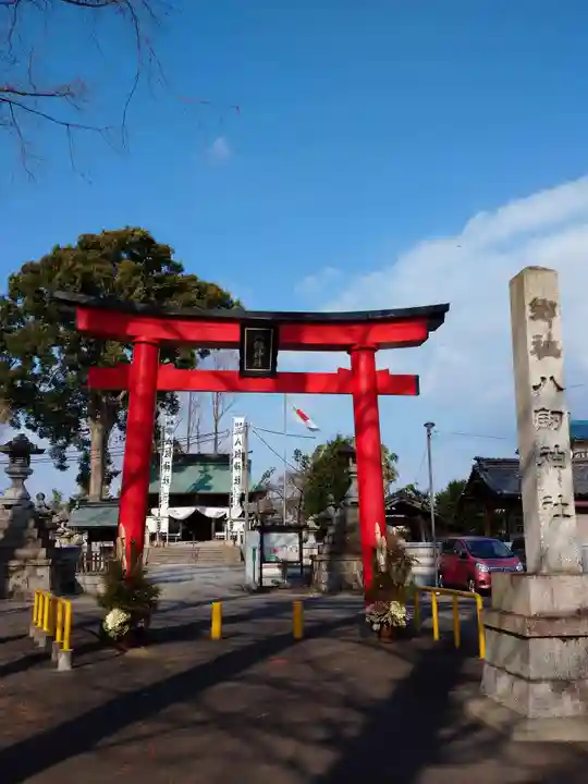 竹鼻八剱神社(八剣神社)の鳥居