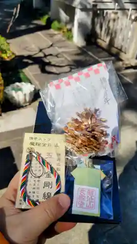 玄国寺(東京都)