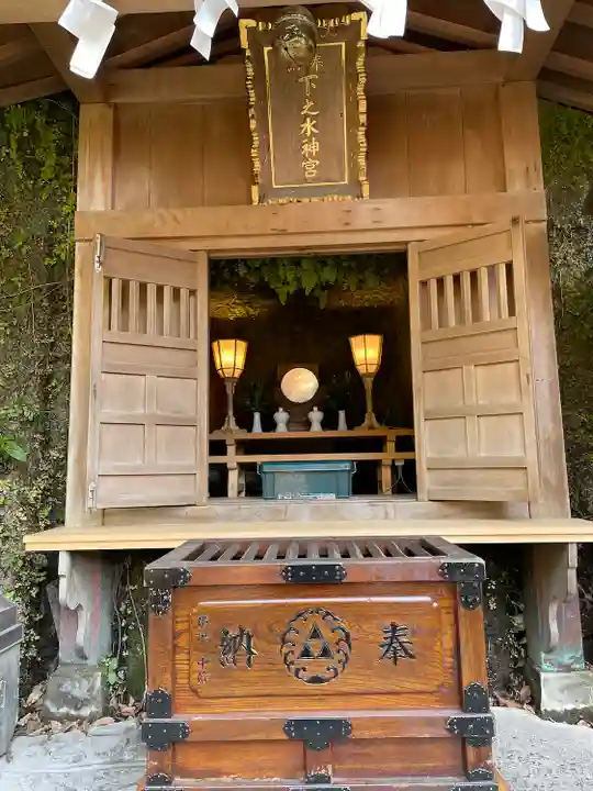 銭洗弁財天宇賀福神社(神奈川県)