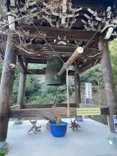 大聖院の{uncategorized: "未分類", other: "その他", undefined: "問題あり", building: "その他建物", grave: "お墓", sacred_gate: "鳥居", guardian: "狛犬", statue: "像", buddha: "仏像", history: "歴史", nature: "自然", garden: "庭園", animal: "動物", pagoda: "塔", temizu: "手水舎", mountain_gate: "山門・神門", sanctuary: "本殿・本堂", subordinate: "末社・摂社", art: "芸術", scenery: "景色", jizo: "地蔵", ema: "絵馬", goshuin: "御朱印", omikuji: "おみくじ", items: "授与品その他", amulet: "お守り", goshuincho: "御朱印帳", eats: "食事", festival: "お祭り", votive_dance: "神楽", shichigosan: "七五三参", wedding: "結婚式", experience: "体験その他", initially: "初詣", around: "周辺", anti_infection: "感染症対策"}