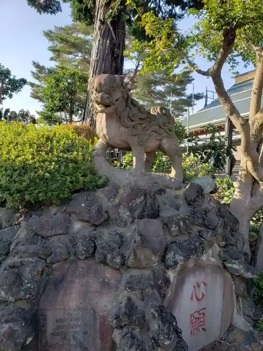 吉祥院(東京都)