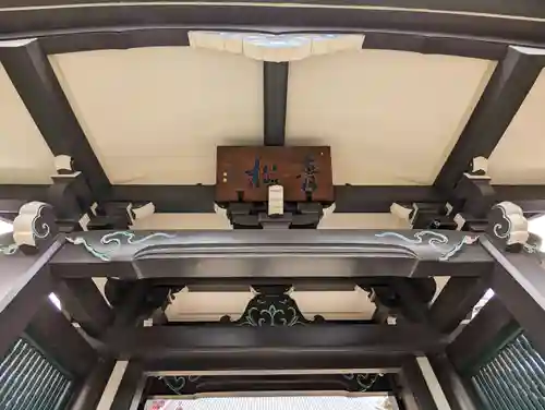 青松寺のその他建物