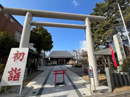 前橋東照宮(群馬県)