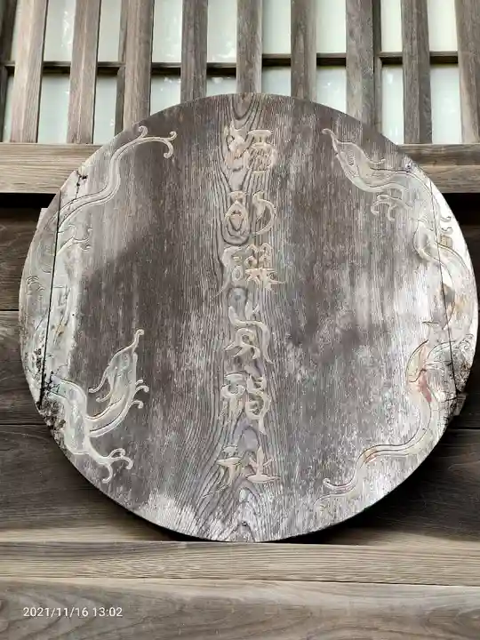 酒列磯前神社のその他建物