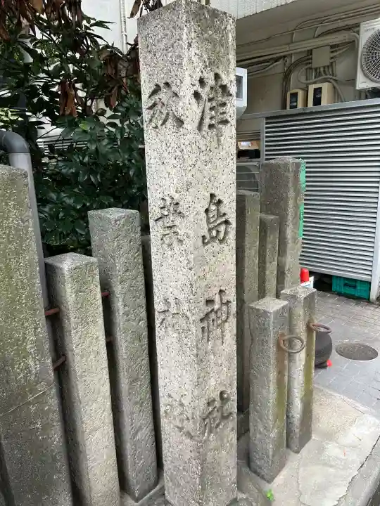 津島神社(愛知県)