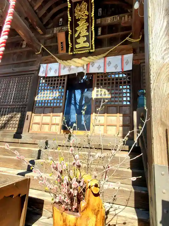 阿邪訶根神社(福島県)