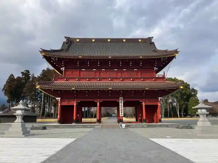 高橋肅道編【興門資料】日蓮正宗大石寺