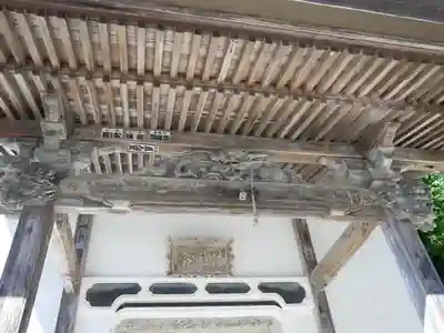 宝珠山 立石寺(山形県)