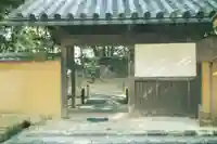 慈光院(奈良県)