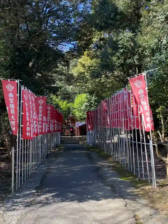 美濃國一宮 南宮大社のその他建物