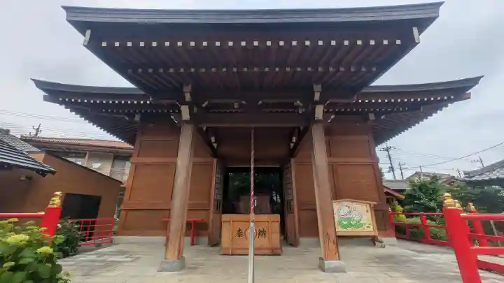 於菊稲荷神社の{uncategorized: "未分類", other: "その他", undefined: "問題あり", building: "その他建物", grave: "お墓", sacred_gate: "鳥居", guardian: "狛犬", statue: "像", buddha: "仏像", history: "歴史", nature: "自然", garden: "庭園", animal: "動物", pagoda: "塔", temizu: "手水舎", mountain_gate: "山門・神門", sanctuary: "本殿・本堂", subordinate: "末社・摂社", art: "芸術", scenery: "景色", jizo: "地蔵", ema: "絵馬", goshuin: "御朱印", omikuji: "おみくじ", items: "授与品その他", amulet: "お守り", goshuincho: "御朱印帳", eats: "食事", festival: "お祭り", votive_dance: "神楽", shichigosan: "七五三参", wedding: "結婚式", experience: "体験その他", initially: "初詣", around: "周辺", anti_infection: "感染症対策"}
