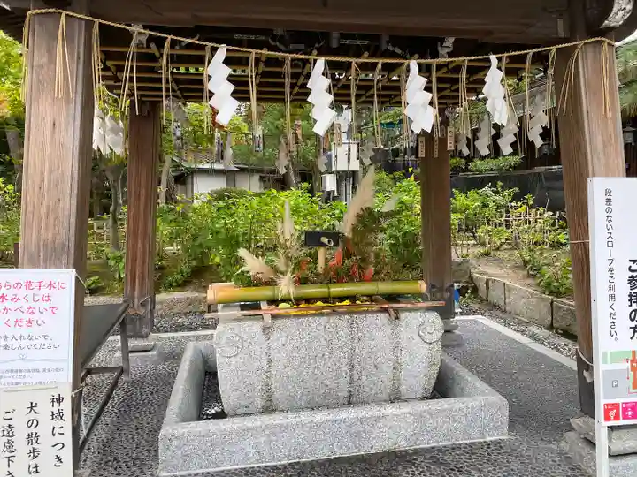 白山神社(新潟県)