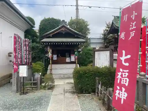 成田山川越別院(埼玉県)