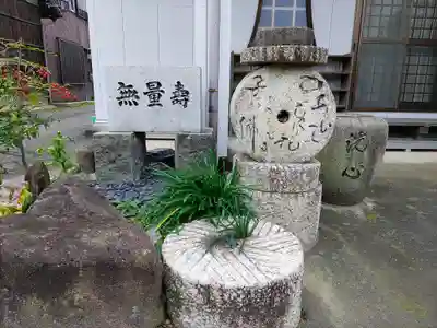 浄国寺のその他建物