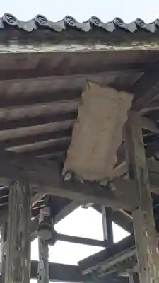 清瀧宮（清瀧権現社）(京都府)