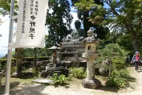 観音正寺の仏像