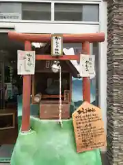 かえる神社の本殿