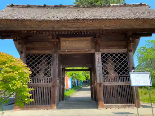 塩船観音寺(東京都)