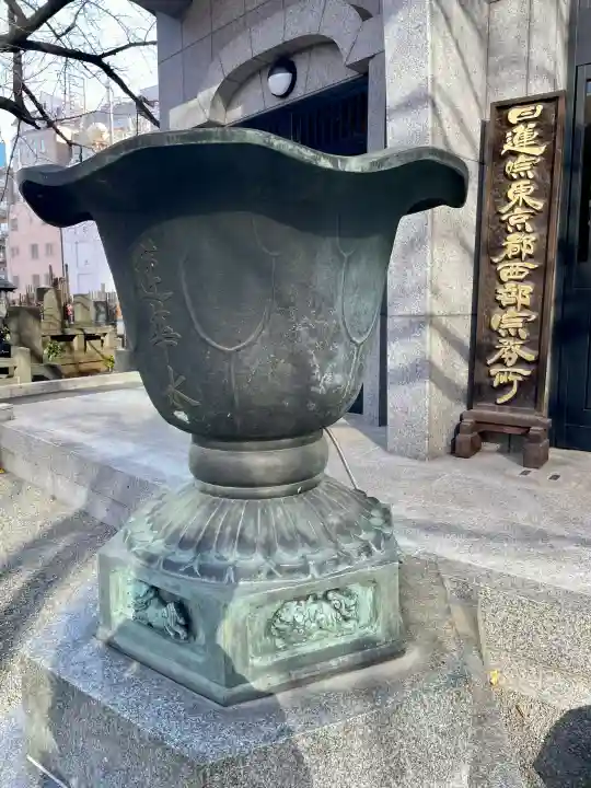 常圓寺の{uncategorized: "未分類", other: "その他", undefined: "問題あり", building: "その他建物", grave: "お墓", sacred_gate: "鳥居", guardian: "狛犬", statue: "像", buddha: "仏像", history: "歴史", nature: "自然", garden: "庭園", animal: "動物", pagoda: "塔", temizu: "手水舎", mountain_gate: "山門・神門", sanctuary: "本殿・本堂", subordinate: "末社・摂社", art: "芸術", scenery: "景色", jizo: "地蔵", ema: "絵馬", goshuin: "御朱印", omikuji: "おみくじ", items: "授与品その他", amulet: "お守り", goshuincho: "御朱印帳", eats: "食事", festival: "お祭り", votive_dance: "神楽", shichigosan: "七五三参", wedding: "結婚式", experience: "体験その他", initially: "初詣", around: "周辺", anti_infection: "感染症対策"}