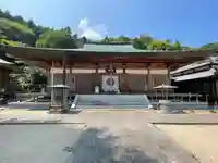 極楽寺(愛媛県)