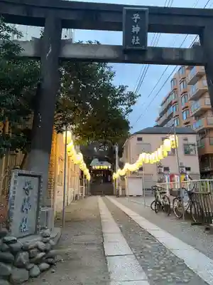 子神社の鳥居