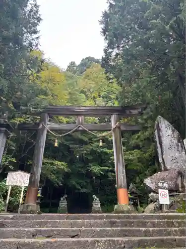 戸隠神社宝光社(長野県)