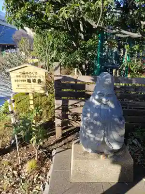 祠(東京ドームシティー屋上)(東京都)