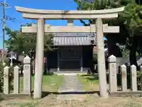 蛭子神社(兵庫県)