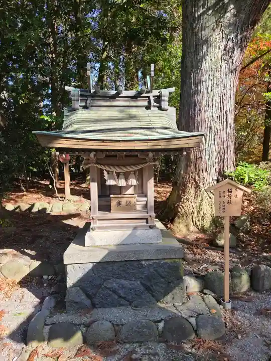 雄山神社前立社壇の{uncategorized: "未分類", other: "その他", undefined: "問題あり", building: "その他建物", grave: "お墓", sacred_gate: "鳥居", guardian: "狛犬", statue: "像", buddha: "仏像", history: "歴史", nature: "自然", garden: "庭園", animal: "動物", pagoda: "塔", temizu: "手水舎", mountain_gate: "山門・神門", sanctuary: "本殿・本堂", subordinate: "末社・摂社", art: "芸術", scenery: "景色", jizo: "地蔵", ema: "絵馬", goshuin: "御朱印", omikuji: "おみくじ", items: "授与品その他", amulet: "お守り", goshuincho: "御朱印帳", eats: "食事", festival: "お祭り", votive_dance: "神楽", shichigosan: "七五三参", wedding: "結婚式", experience: "体験その他", initially: "初詣", around: "周辺", anti_infection: "感染症対策"}