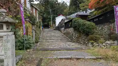 石座神社(京都府)