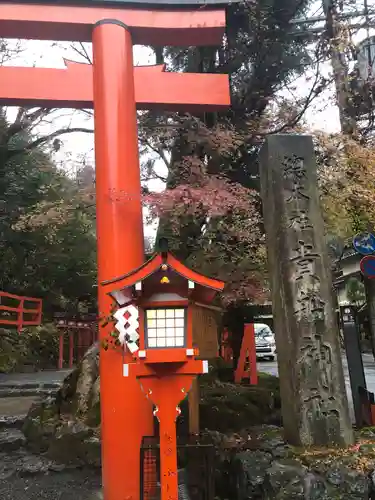 貴船神社のその他建物