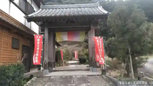 金剛寺の山門