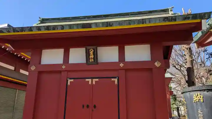 神田神社(神田明神)の末社・摂社