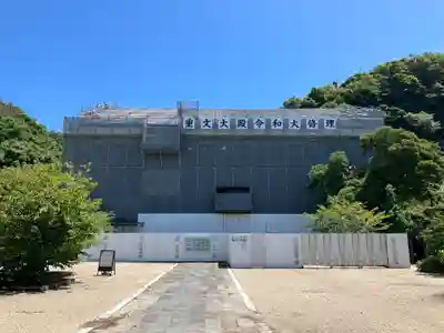 光明寺(神奈川県)